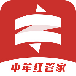 中牟红管家v2.4.27 安卓版_中文安卓app手机软件下载