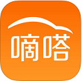 嘀嗒顺风车司机端(嘀嗒出租司机)v4.5.8 安卓版_中文安卓app手机软件下载