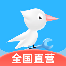 啄木鸟维修服务平台v1.0.4 安卓版_中文安卓app手机软件下载