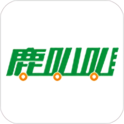 鹿叭叭拖车v2.1.7 安卓版_中文安卓app手机软件下载