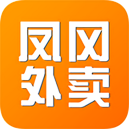 凤冈外卖v10.6.0 安卓版_中文安卓app手机软件下载