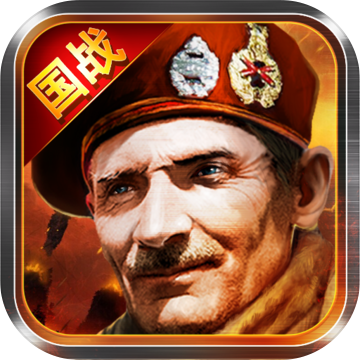 铁血荣耀游戏v9.9.3 安卓版_中文安卓app手机软件下载
