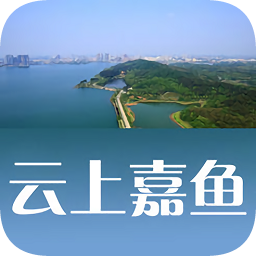 云上嘉鱼v1.1.10 安卓版_中文安卓app手机软件下载