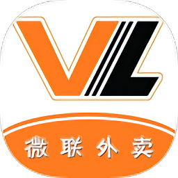 微联外卖v1.0.1095 安卓版_中文安卓app手机软件下载