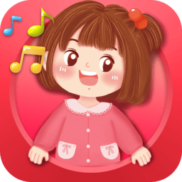 儿童早教儿歌视频大全v1.3 安卓版_中文安卓app手机软件下载