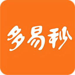 多易秒手机版v1.0.1 安卓版_中文安卓app手机软件下载