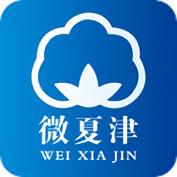 微夏津v1.2 安卓版_中文安卓app手机软件下载