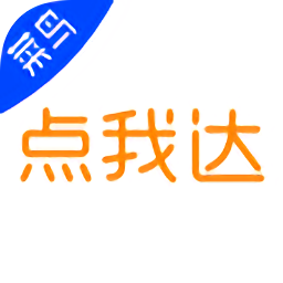 菜鸟点我达官方版v7.52.1 安卓版_中文安卓app手机软件下载