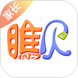 瞧贝家长软件v1.9.12 安卓版_中文安卓app手机软件下载