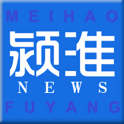颍淮新闻最新版v2.7.4 安卓版_中文安卓app手机软件下载