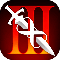 无尽之剑3游戏(Infinity Blade III)v1.1.2 安卓版_中文安卓app手机软件下载