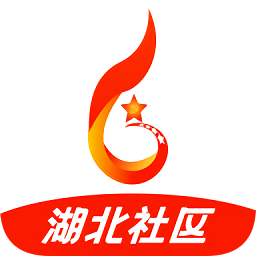 共建社区志愿服务v2.0.93 安卓版_中文安卓app手机软件下载
