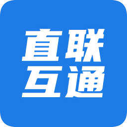 安徽税企直联互通v2.6.6 安卓纳税人版_中文安卓app手机软件下载