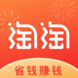 淘淘好物免费软件v1.8.0 安卓版_中文安卓app手机软件下载