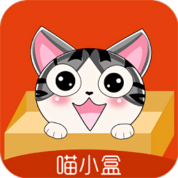 喵小盒最新版v7.3.0 安卓版_中文安卓app手机软件下载