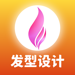 换发型屋appv1.4.6 安卓版_中文安卓app手机软件下载