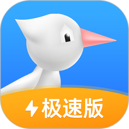 啄木鸟维修平台appv1.2.0 官方安卓版_中文安卓app手机软件下载