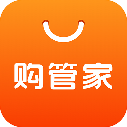 购管家软件v1.0.0 安卓版_中文安卓app手机软件下载