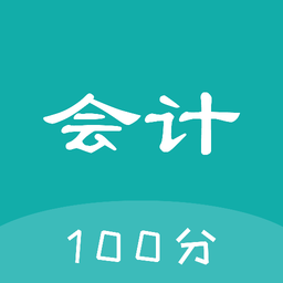 易考会计宝典appv1.0.4 安卓版_中文安卓app手机软件下载