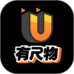 有尺物(二次元购物)v1.0.6 安卓版_中文安卓app手机软件下载