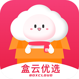 盒云优选平台v2.06.02 安卓版_中文安卓app手机软件下载