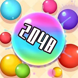 弹球2048红包v1.1.8 安卓版_中文安卓app手机软件下载