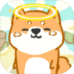 狗子重生模拟器游戏v230 安卓版_中文安卓app手机软件下载
