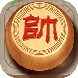象棋冠军手游v1.1 安卓版_中文安卓app手机软件下载