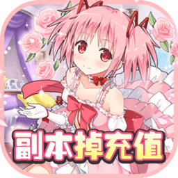 少女养成计划4399版v1.0 安卓版_中文安卓app手机软件下载