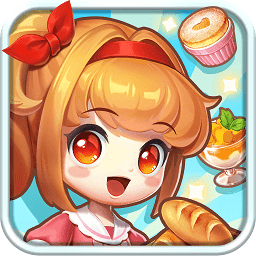 公主甜点屋手游(Happy Desserts)v6.2.0 安卓版_中文安卓app手机软件下载