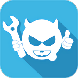超好玩修改器免root版 v1.1.1
