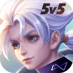 传说对决国际版体验服(arena of valor)v1.51.1.2_中文安卓app手机软件下载