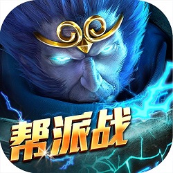 多玩乱斗西游最新版本v1.2.0_中文安卓app手机软件下载