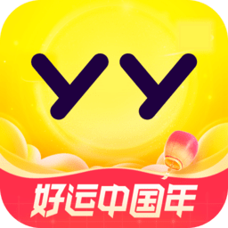 yy语音appv8.31.1_中文安卓app手机软件下载