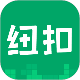 纽扣助手官方正版手游v5.4.7_中文安卓app手机软件下载