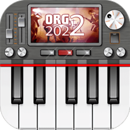 org2022高级电子琴v2022.2.0.9_中文安卓app手机软件下载