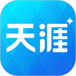 天涯社区论坛手机版v7.2.4_中文安卓app手机软件下载