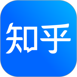 2023知乎app最新版v9.24.0_中文安卓app手机软件下载