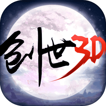 创世仙缘变态手游v13.5_中文安卓app手机软件下载