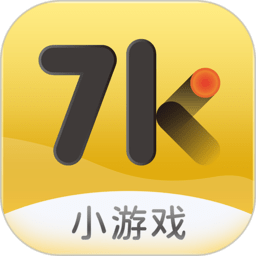 7k7k游戏盒免费安装v3.2.3_中文安卓app手机软件下载