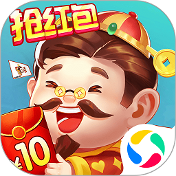 欢喜斗地主免费版安装v4.4.17_中文安卓app手机软件下载