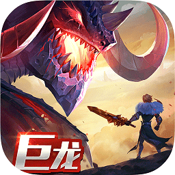 剑与家园国际服v1.26.14_中文安卓app手机软件下载