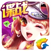天天飞车最新版本v3.6.4.709_中文安卓app手机软件下载