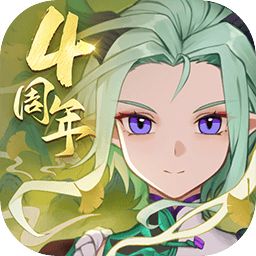 我的勇者官方正版手游v7.1.0_中文安卓app手机软件下载