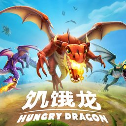 饥饿龙最新版本v4.4_中文安卓app手机软件下载