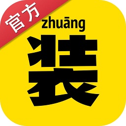 装b神器最新版2023v2.3.9_中文安卓app手机软件下载