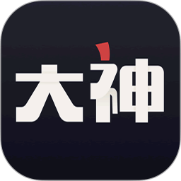 网易大神手机版v3.60.0_中文安卓app手机软件下载