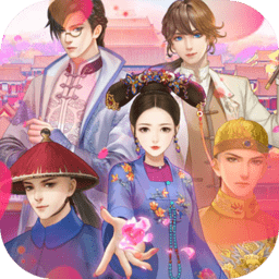 如懿秘史游戏v1.0.5_中文安卓app手机软件下载