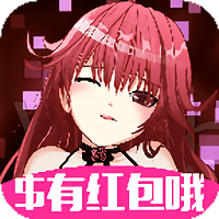 合体吧少女游戏v1.0.1_中文安卓app手机软件下载