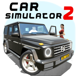 2023汽车模拟器2中文版(car simulator 2)v1.48.1_中文安卓app手机软件下载